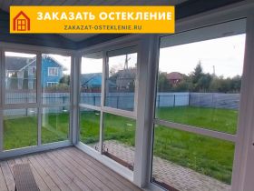 Террасы и веранды с панорамным остеклением