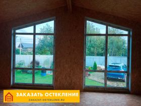 Пластиковые окна с панорамным остеклением