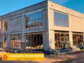 Торговый центр с теплым алюминиевым остеклением