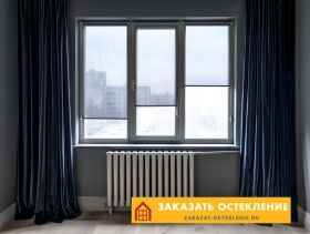 Пластиковое окно с двухкамерным стеклопакетом в квартире