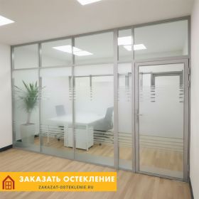 Алюминиевые офисные перегородки со стеклом для зонирования пространства