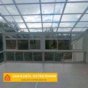 Зимний сад с фасадным остеклением