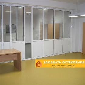 Офисные раздвижные перегородки белого цвета для гибкого зонирования