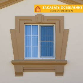 Белое окно из пластикового профиля с французским открыванием