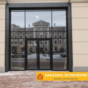 Стеклянная входная группа  с панорамным остеклением для магазина