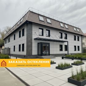 Бизнес-центр с теплым энергоэффективным остеклением