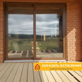 Тёплое панорамное остекление ПВХ профилем от пола до потолка