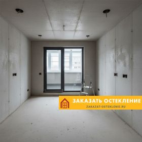 Тёплое раздвижное остекление лоджии энергосберегающими стеклопакетами с ламинацией