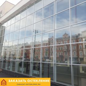 Панорамное витражное остекление фасада здания
