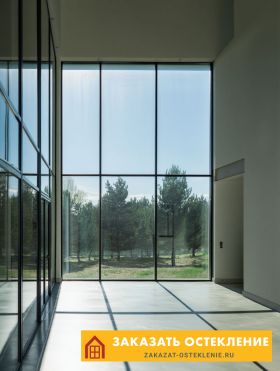 Фасадные окна премиум класса из тонкого профиля с максимальным светопропусканием