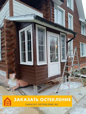 Пластиковые окна для остекления крыльца