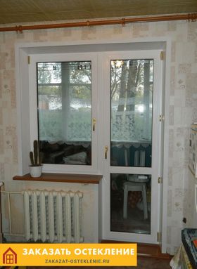 Дверь и окно с установкой на балконный блок