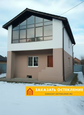 Балкон дома с холодным панорамным остеклением