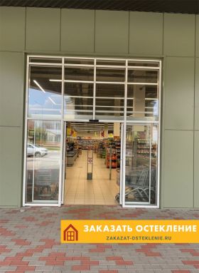 Раздвижная алюминиевая входная дверь для магазина с автоматическим открыванием