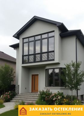 Черный французский балкон для частного дома с панорамным остеклением в пол