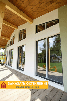 Каркасный дом с остеклением